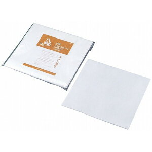 EBM V[g(10)No.700 700×700(s)yz