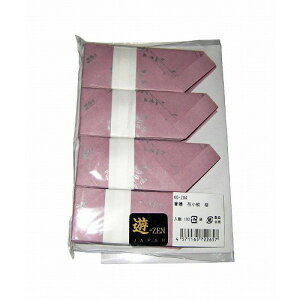 V ԏ(100)KO-Z04 (s)yz