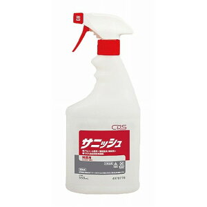 V[oCGX AR[ TjbV 550ml(s)yz