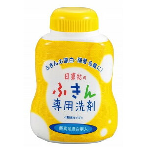 âӂp(300g)(s)yz