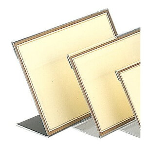  L^ j[X^h LS-1  210×149(s)yz