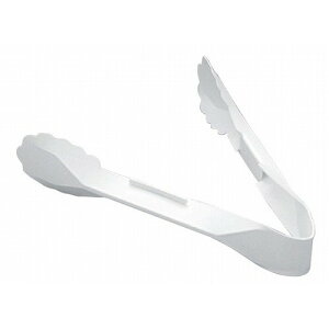 ĝĎgO(10{)184407(s)yz