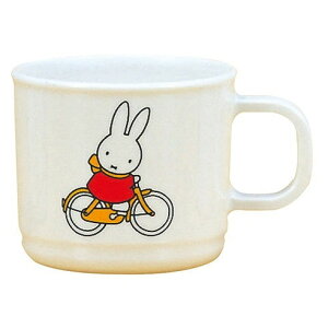 メラミン子供食器 ミッフィー マグカップ M-1301C1(代引不可)【送料無料】