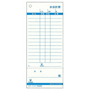 RN v[(100ÂE5pbN)e-375N(菑t)P(s)yz