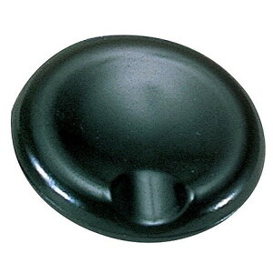 邵u {x[  08371(s)yz