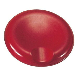 邵u {x[  08370(s)yz