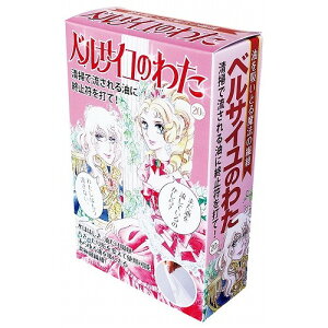 ECOSAS xTĈ킽 z 20g(s)yz