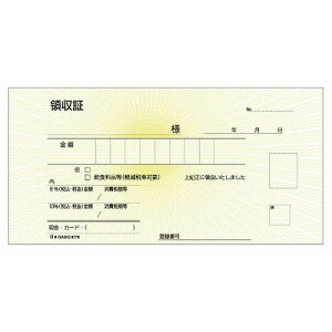 ̎ ʃ^Cv #778 2(50g)(s)yz