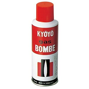 ���C�^�[�p�K�X�{���x 120g(����s��)�y���������z