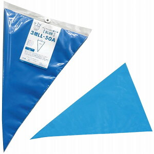 pNȂi u[ 45A(50) فEx[J[pi ĝči(s)yz