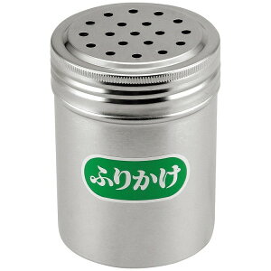 IK 18-8 調味缶 大 ふりかけ4mm穴缶 調味料入 調味缶(代引不可)【送料無料】