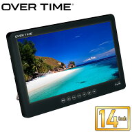 ポータブルDVDプレーヤー 14インチ 防水IPX7 DVD テレビ番組録画機能 3電源対応 3スタイル使用 HDMI搭載 …
