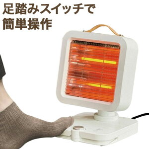 ݃XCb`q[^[ dCXg[u ^  U  q[^[ g[ g dCq[^[ g[ ȃGl ߔMی ]|It g[ 2iKp[ؑ HDL-5826 qR[|[V