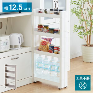 y܎[z 12.5cm X}[gS Fit 45 4i 񂽂g Rt ԂɎ܂ sZ LX^[t rO ǖʎ[ ACfA[ { sZyz