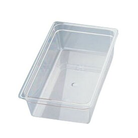 CAMBRO(キャンブロ) キャンブロ・フードパン 16CW 1/1 150mmクリアー AHC13151A【送料無料】