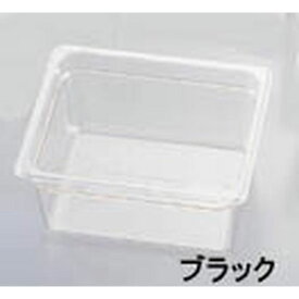 CAMBRO(キャンブロ) キャンブロ・フードパン 24CWB 1/2 100mmブラック AHC13349A【送料無料】