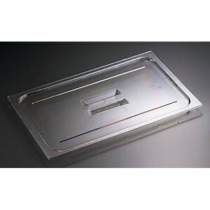 CAMBRO(�L�����u��) �L�����u���E�t�[�h�p���p���t�J�o�[ 30CWCH 1/3�p AHC15004