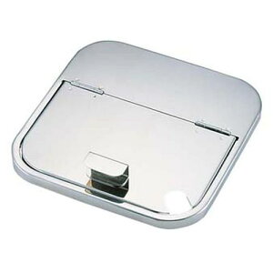 YUKIWA 18-8[^pLb`|bgp W 12cm AKK4602