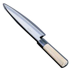 Fs CmbNXa gon 21cm ATK5321yz