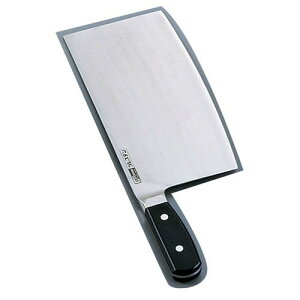 OXe ؕ 622-20W AGL49yz