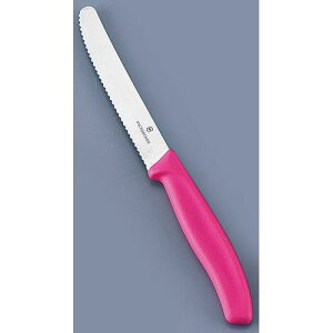 rNgmbNX g}gxW^uiCt sN 6.7836.5FCE ABK5701