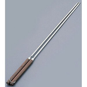 O [Y g 35cm AAG20035