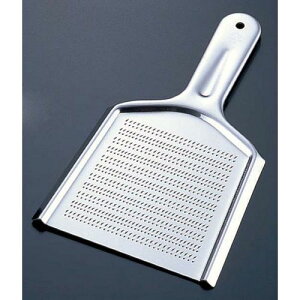 c{G 18-0 2 SH-020 BOL8001yz