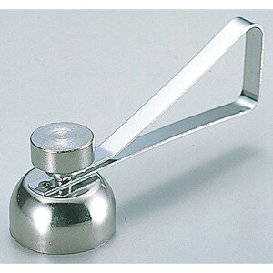 ^CK[NE k GbOn}[^b` No.2275 BET11