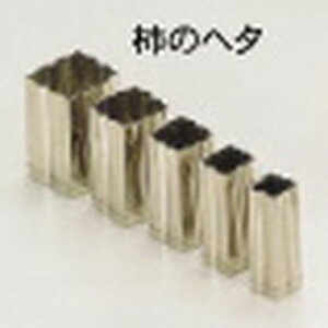  SA18-8葢Ɩp^(5g) `̃w^ BNK09023yz