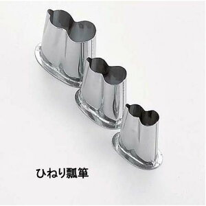  SA18-8cot^ Ђ˂Z\  BNK19122yz