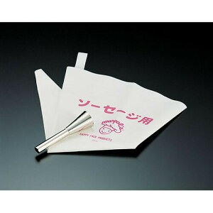 cƋ@ \[Z[WpZbg(iܕt) No.3300EBi&tNp WKT50300yz