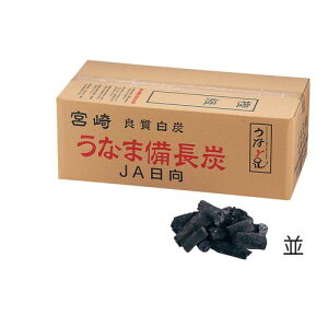 RRH Y Ȃ({) Y ۊ 2 12Kg QMK2702yz