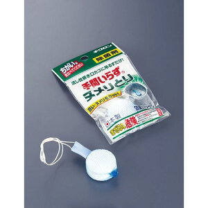 LN LN pۍ Ԃ炸 (15䎆t) JZY01yz