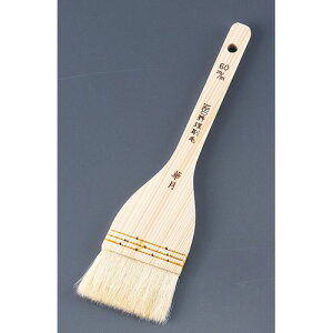 ꍂ NEO ،(Rr) 90mm BHK7806