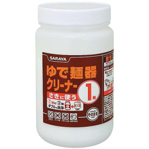 �T���� ��Ŗˊ�N���[�i�[ 1�� 700g DYD0101�y���������z