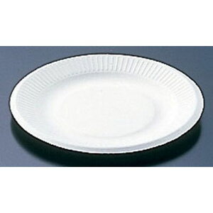 单H pv[h v[g 21cm MM-6(50) GMC0321