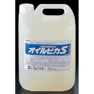  H@pt ICsJS 5l JSV5001yz