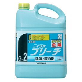 ニイタカ ブリーチ(除菌・漂白剤) 5.5kg JSVE402【送料無料】