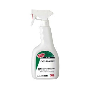 3M mX݂ƂEX̓V~Ƃ mX^Cv JKL19