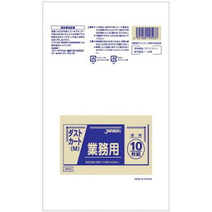 WpbNX Ɩp_XgJ[gp|M(120L) (200) DK93  KPL2002yz