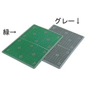 �R���h�� �D���Ճ}�b�g #6 �O���[ KMTE402�y���������z