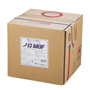 ������ �E�C���X�Ή��A���R�[������ �m��MGF 18Kg XAL6102�y���������z