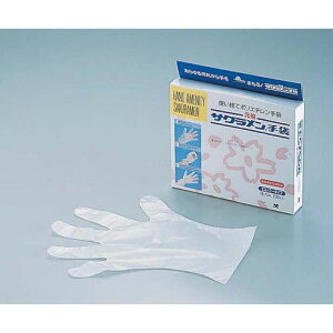 TN GRm~[A(200) S STB9601