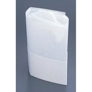 p pXnbg mv[c(10) PH-121 21cm SHT4801