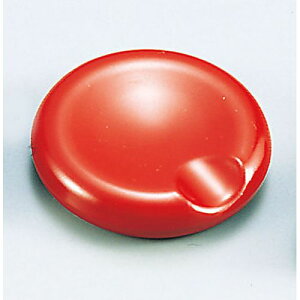 }R[ 邵u {x[() PHS47