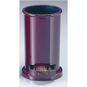 Ntg ۔ E~([Wt) 82013530 RHS56yz