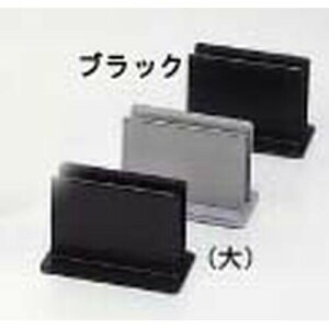  ^ubNX^h BS-21  ubN PBTC01