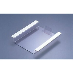 えいむ 伝票ホルダー受け HC-8 PDV5501