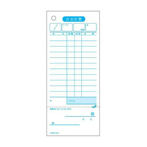 qTS Zbg`[ v[E̎t P 2012NE(2000) PKI9002yz