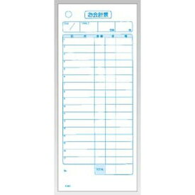 大黒工業 会計伝票 単式 K405 (20冊入) PKI61【送料無料】